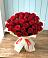 Букет 29 Красных роз в Аверьяновке
