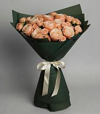 Букет Элегантный в Аверьяновке