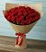 Букет Красные розы Милано в Аверьяновке