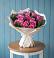 Букет цветов из: Розы в Аверьяновке