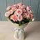 Букет Розовый шарм в Аверьяновке